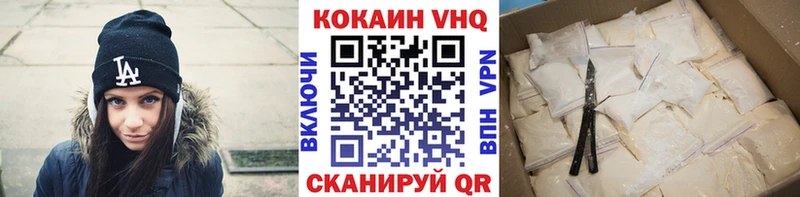 Купить наркотик Суоярви Cocaine ОМГ ОМГ зеркало Alpha-PVP МАРИХУАНА Меф мяу мяу