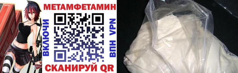 это состав  Суоярви  АМФЕТАМИН 97%  купить наркоту  блэк спрут tor 