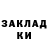 Кетамин VHQ Patricia Morrison