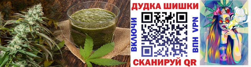 Печенье с ТГК конопля  Суоярви 
