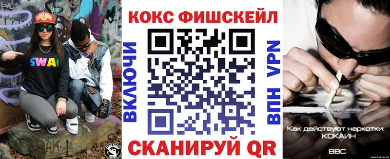 КОКАИН 98% Суоярви