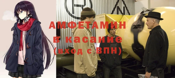 каннабис Армянск
