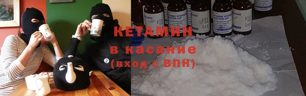 каннабис Армянск