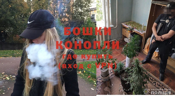 каннабис Армянск