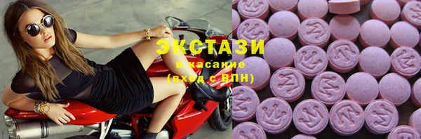 COCAINE Аркадак