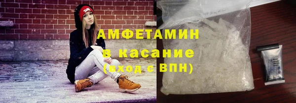 COCAINE Аркадак
