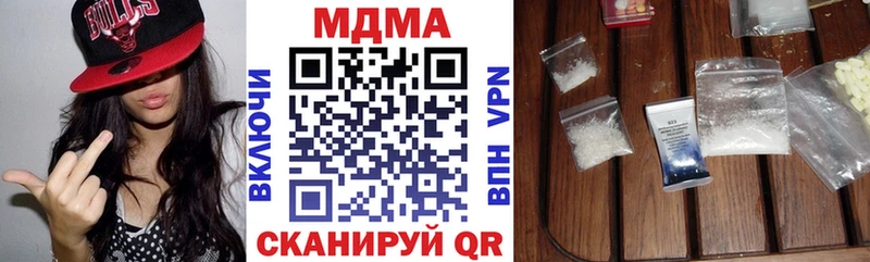 MDMA VHQ  сайты даркнета официальный сайт  Суоярви 