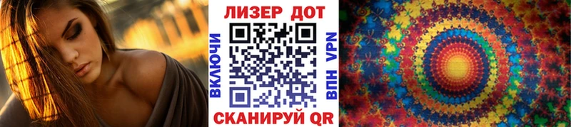 Марки NBOMe 1,5мг  Суоярви 