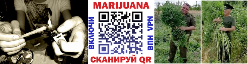 Конопля семена  Суоярви 